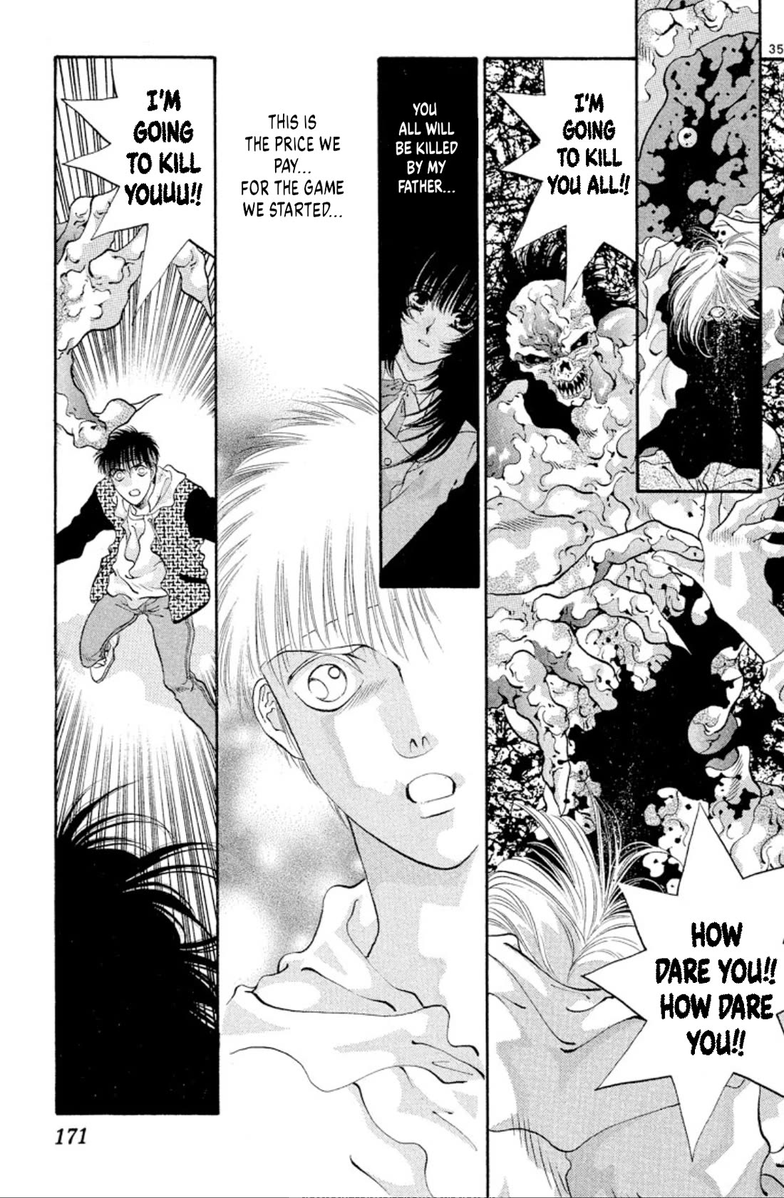 Onikirimaru Chapter 53 page 35 - Chapter 53