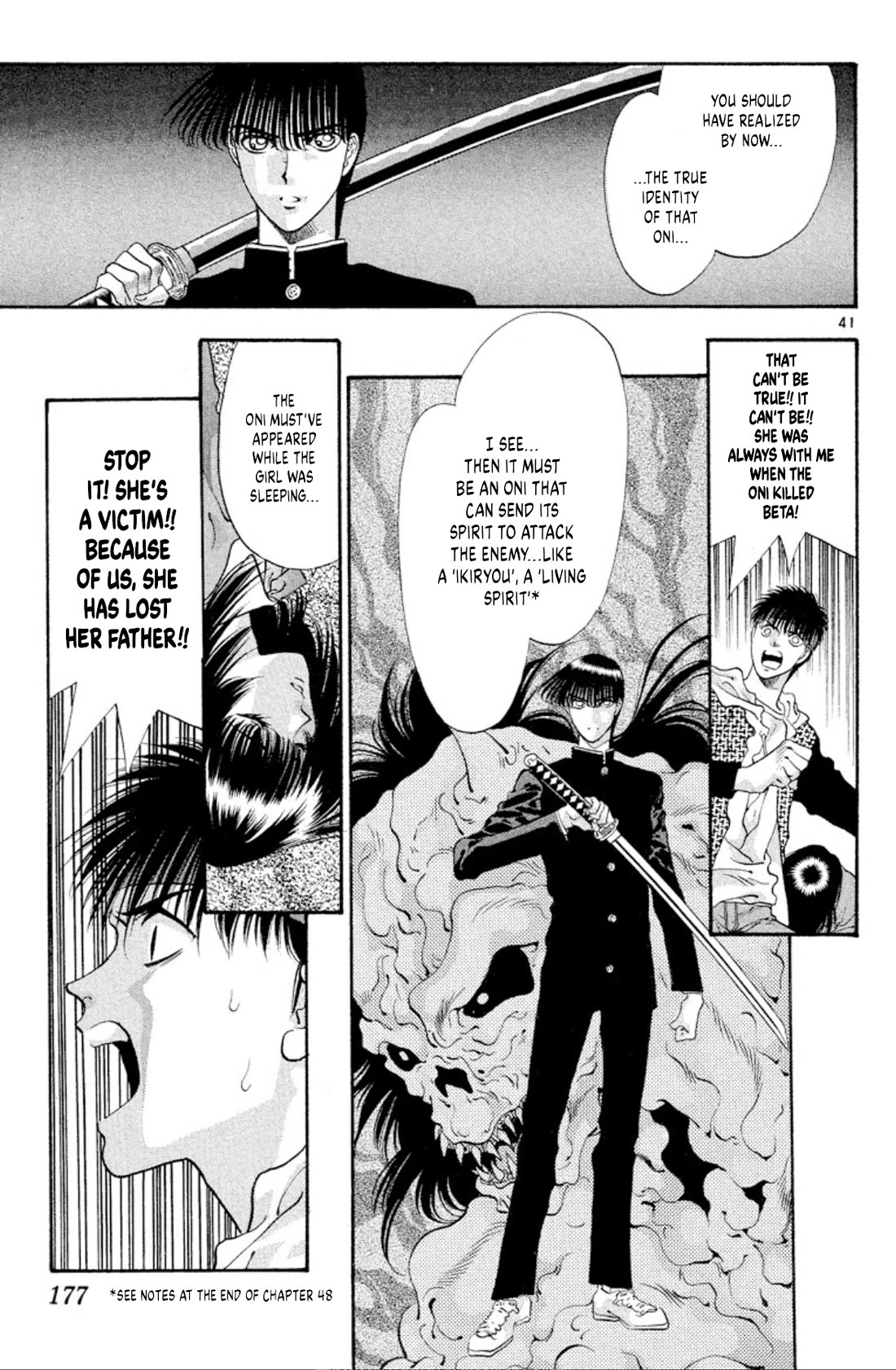 Onikirimaru Chapter 53 page 41 - Chapter 53