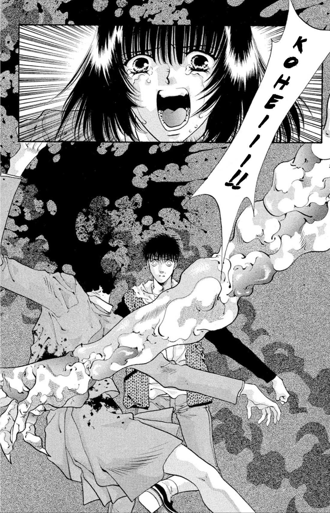 Onikirimaru Chapter 53 page 44 - Chapter 53