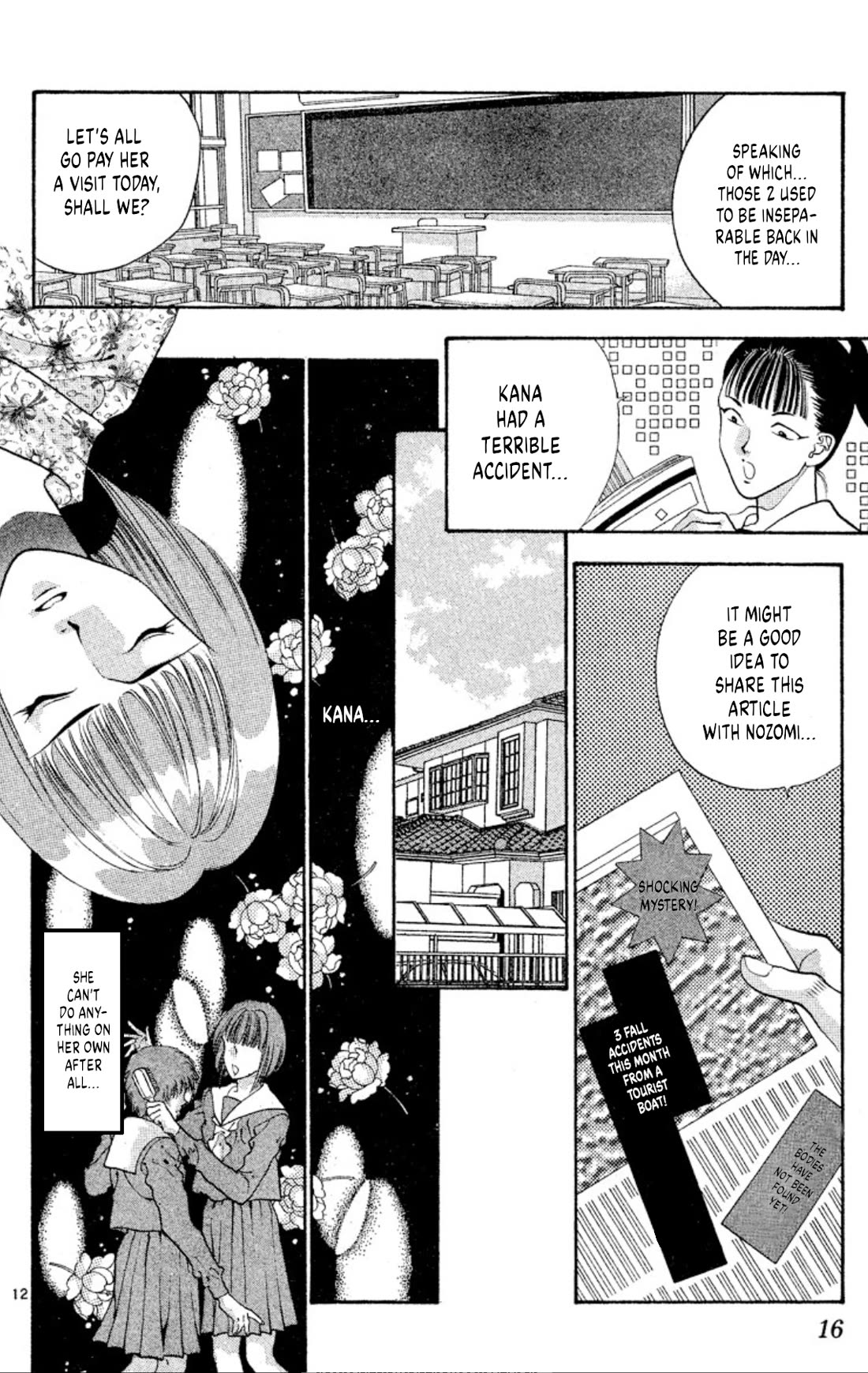 Onikirimaru Chapter 54 page 14 - Chapter 54: The oni's scales