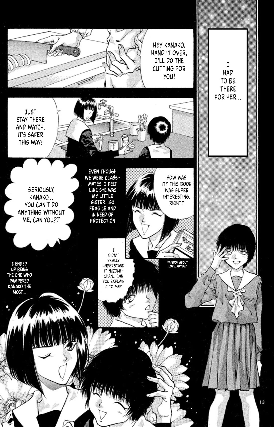 Onikirimaru Chapter 54 page 15 - Chapter 54: The oni's scales