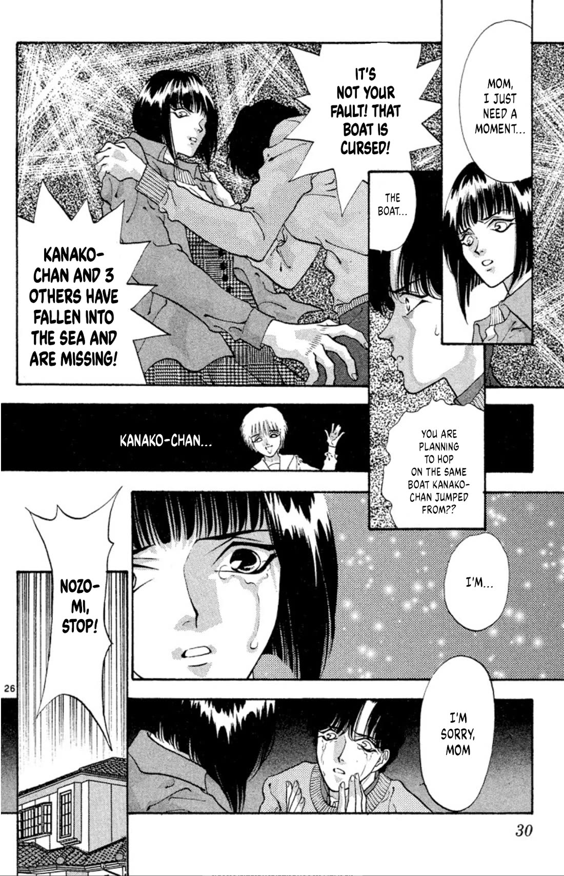 Onikirimaru Chapter 54 page 28 - Chapter 54: The oni's scales