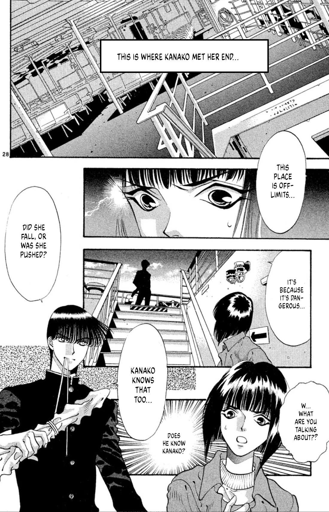 Onikirimaru Chapter 54 page 30 - Chapter 54: The oni's scales