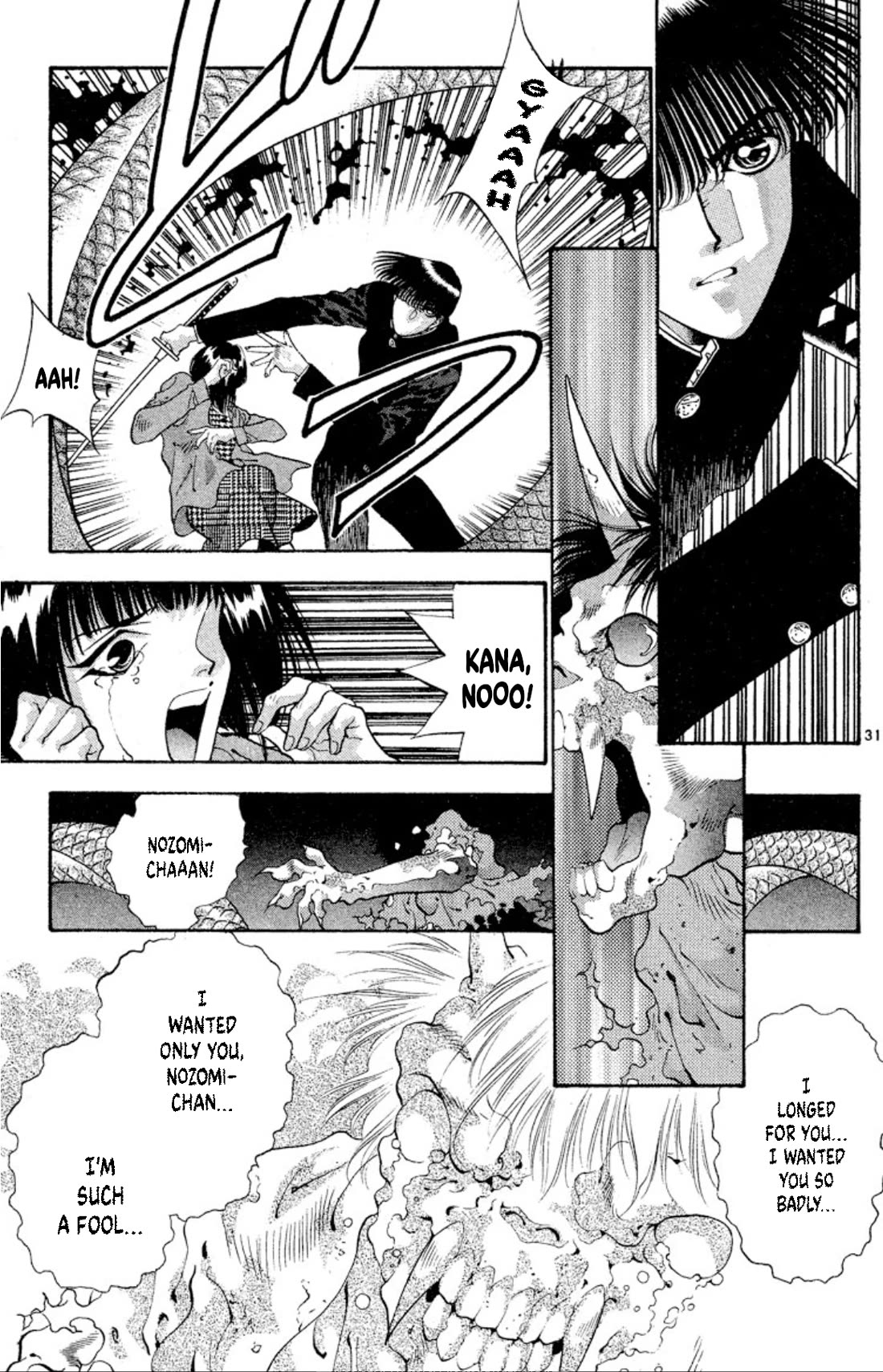 Onikirimaru Chapter 54 page 33 - Chapter 54: The oni's scales