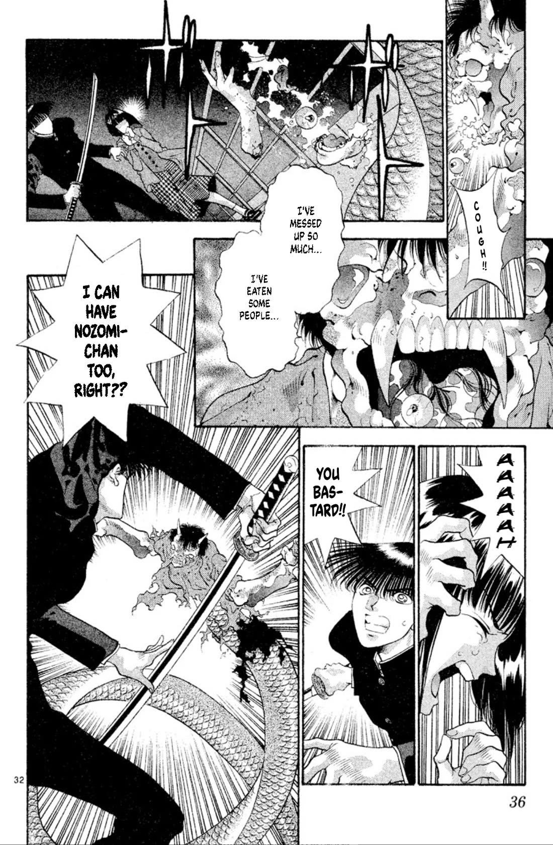 Onikirimaru Chapter 54 page 34 - Chapter 54: The oni's scales