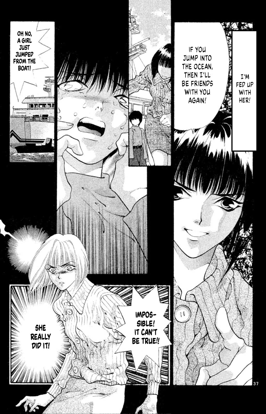 Onikirimaru Chapter 54 page 39 - Chapter 54: The oni's scales