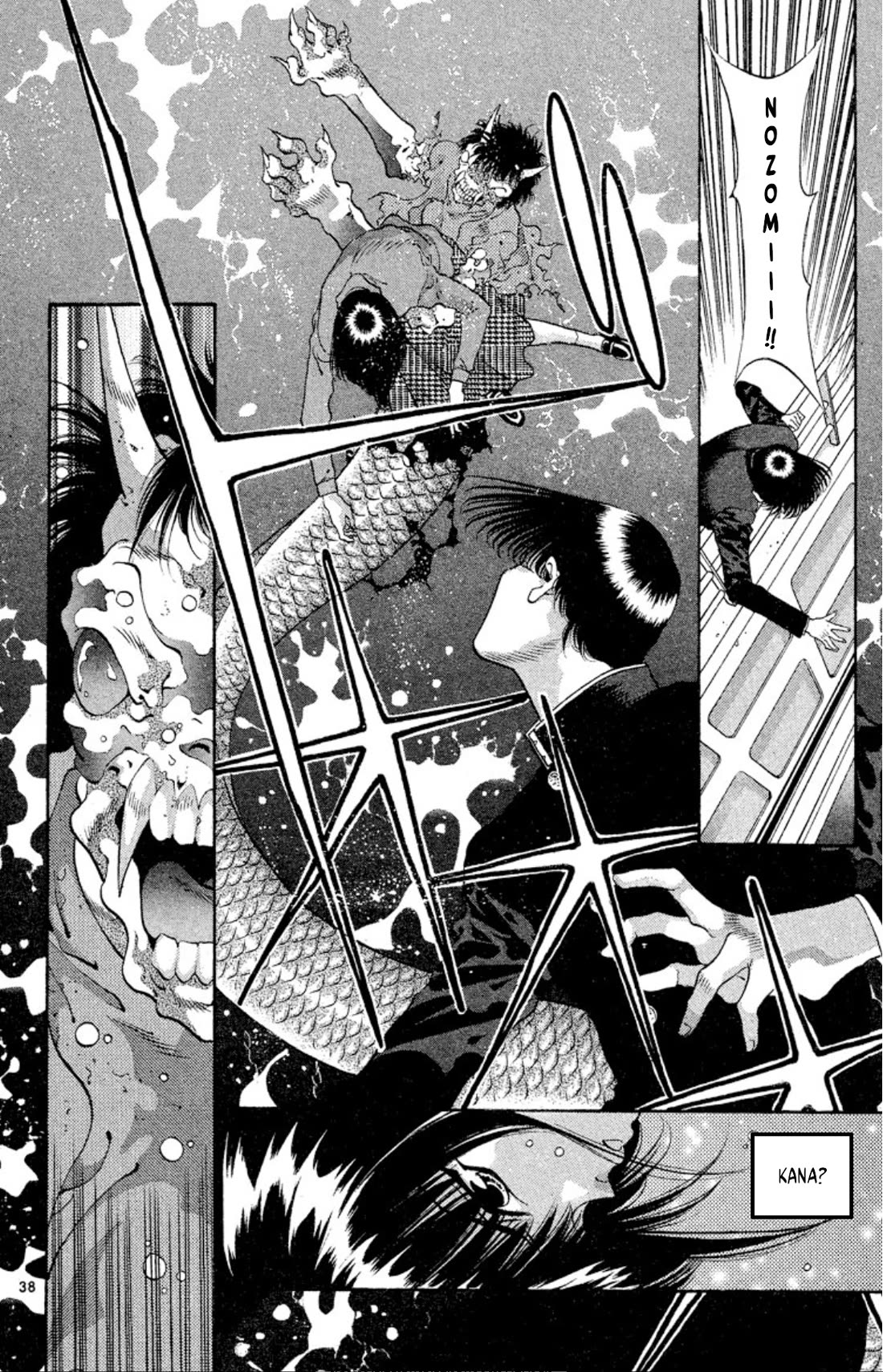 Onikirimaru Chapter 54 page 40 - Chapter 54: The oni's scales