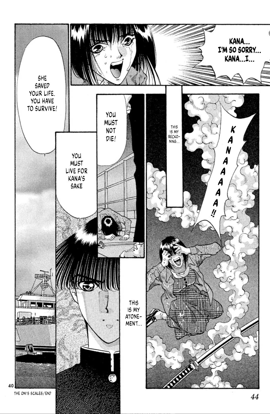 Onikirimaru Chapter 54 page 42 - Chapter 54: The oni's scales
