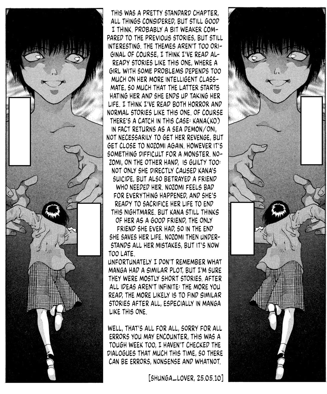 Onikirimaru Chapter 54 page 43 - Chapter 54: The oni's scales