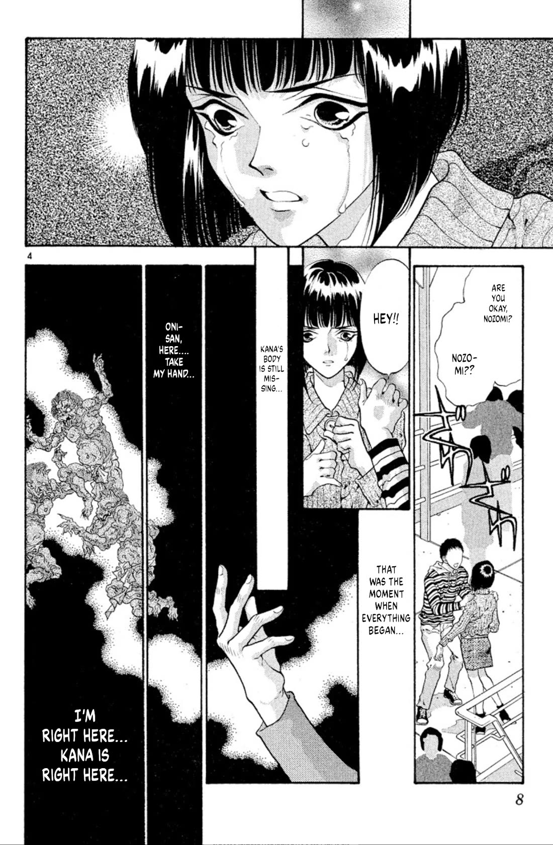 Onikirimaru Chapter 54 page 6 - Chapter 54: The oni's scales