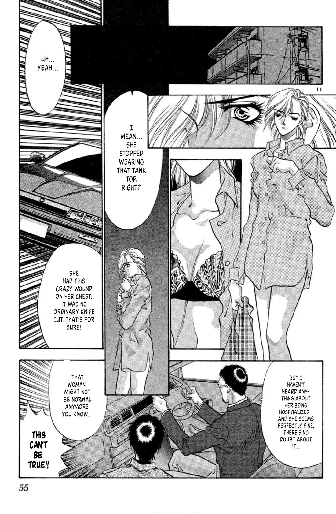 Onikirimaru Chapter 55 page 11 - Chapter 55: The wind oni