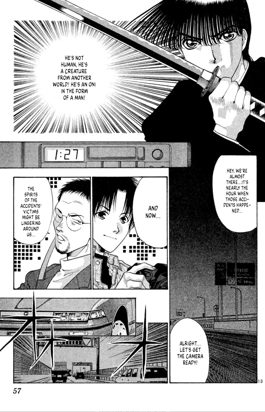 Onikirimaru Chapter 55 page 13 - Chapter 55: The wind oni