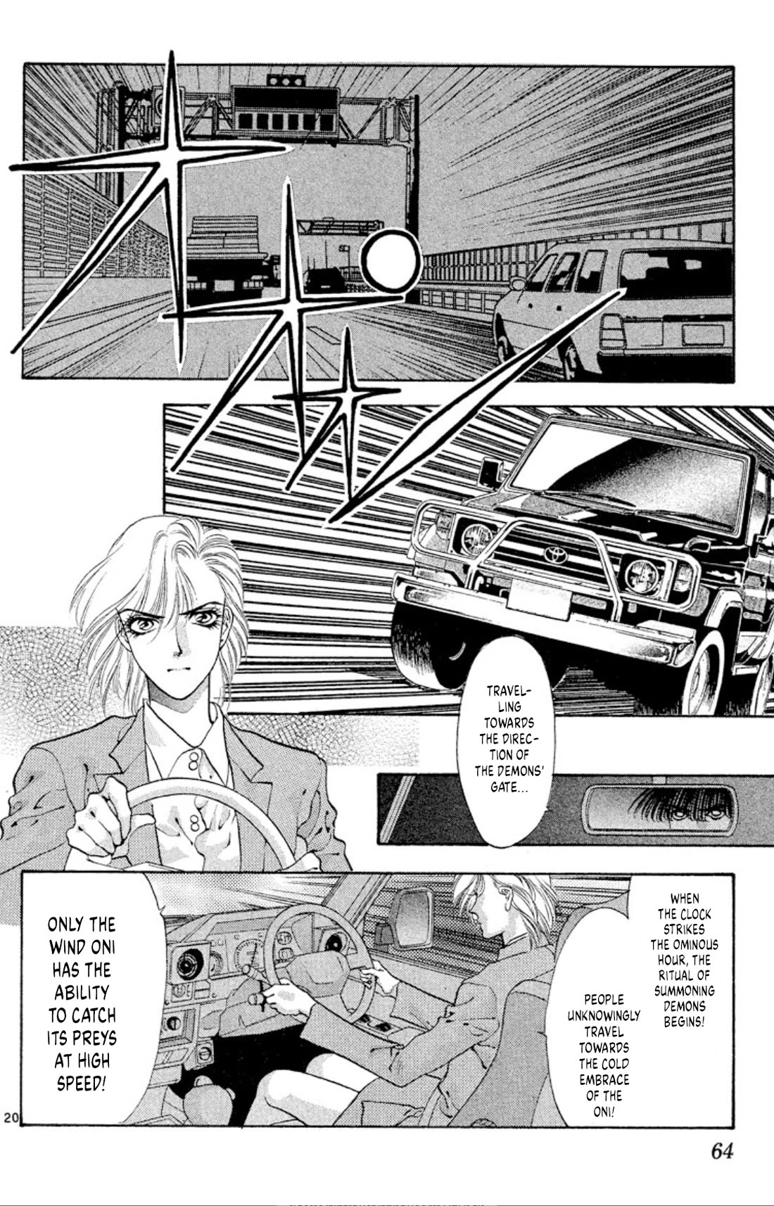 Onikirimaru Chapter 55 page 20 - Chapter 55: The wind oni