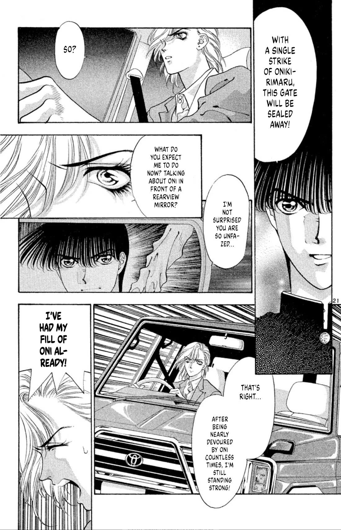 Onikirimaru Chapter 55 page 21 - Chapter 55: The wind oni