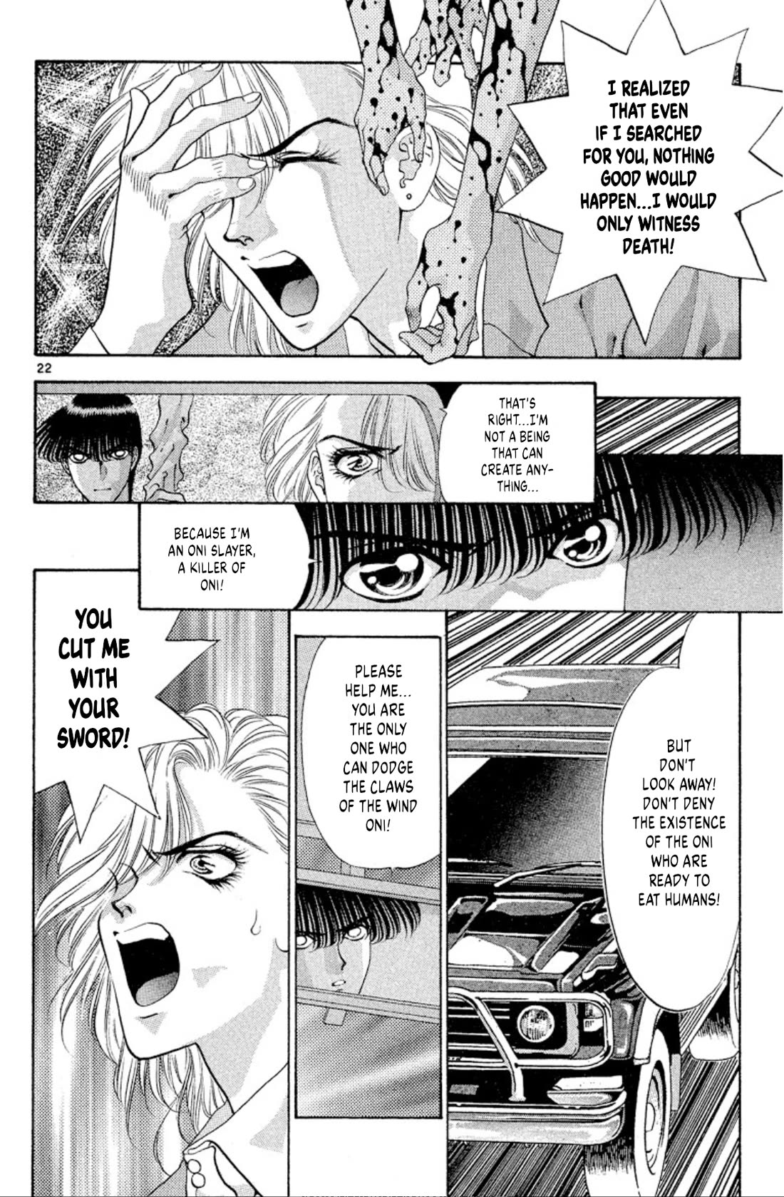 Onikirimaru Chapter 55 page 22 - Chapter 55: The wind oni
