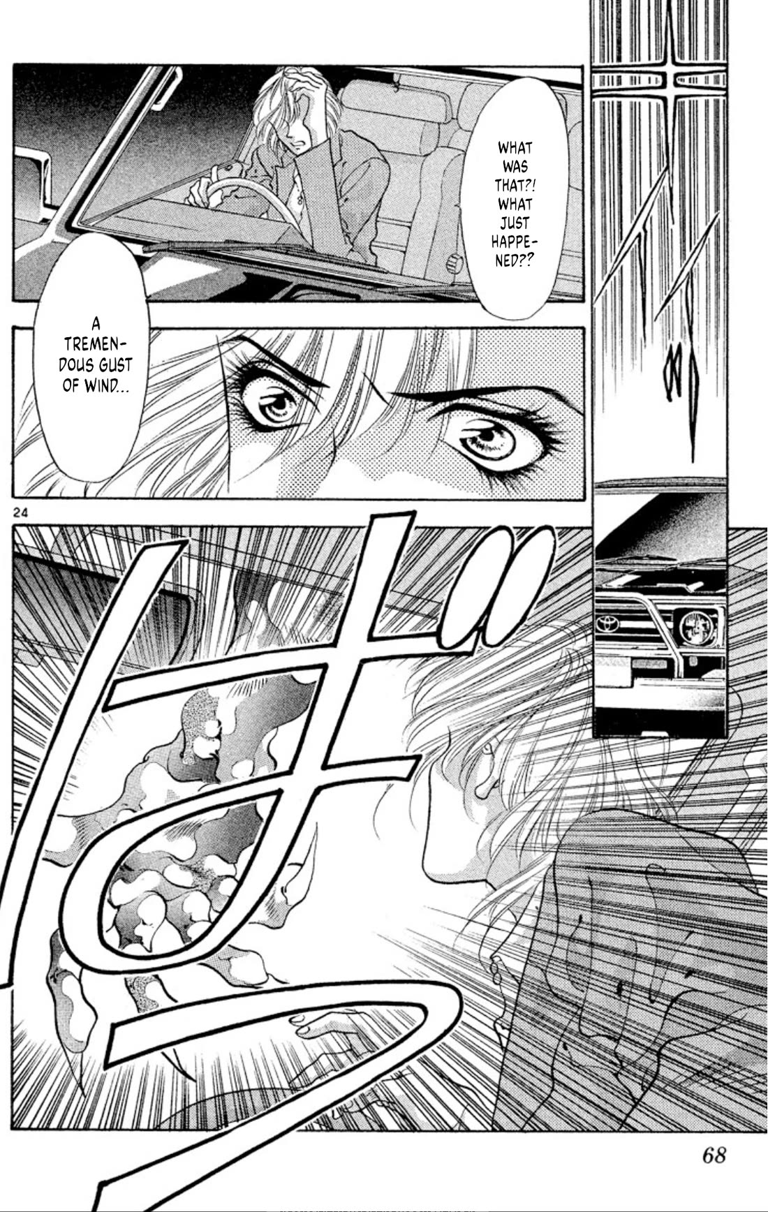 Onikirimaru Chapter 55 page 24 - Chapter 55: The wind oni