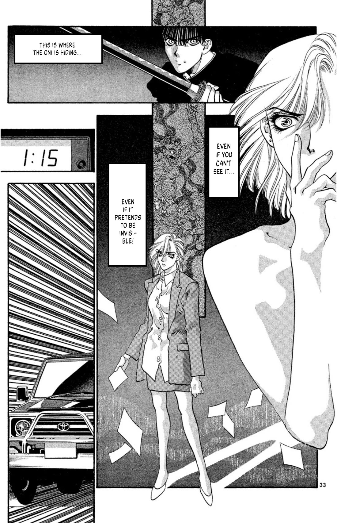 Onikirimaru Chapter 55 page 33 - Chapter 55: The wind oni