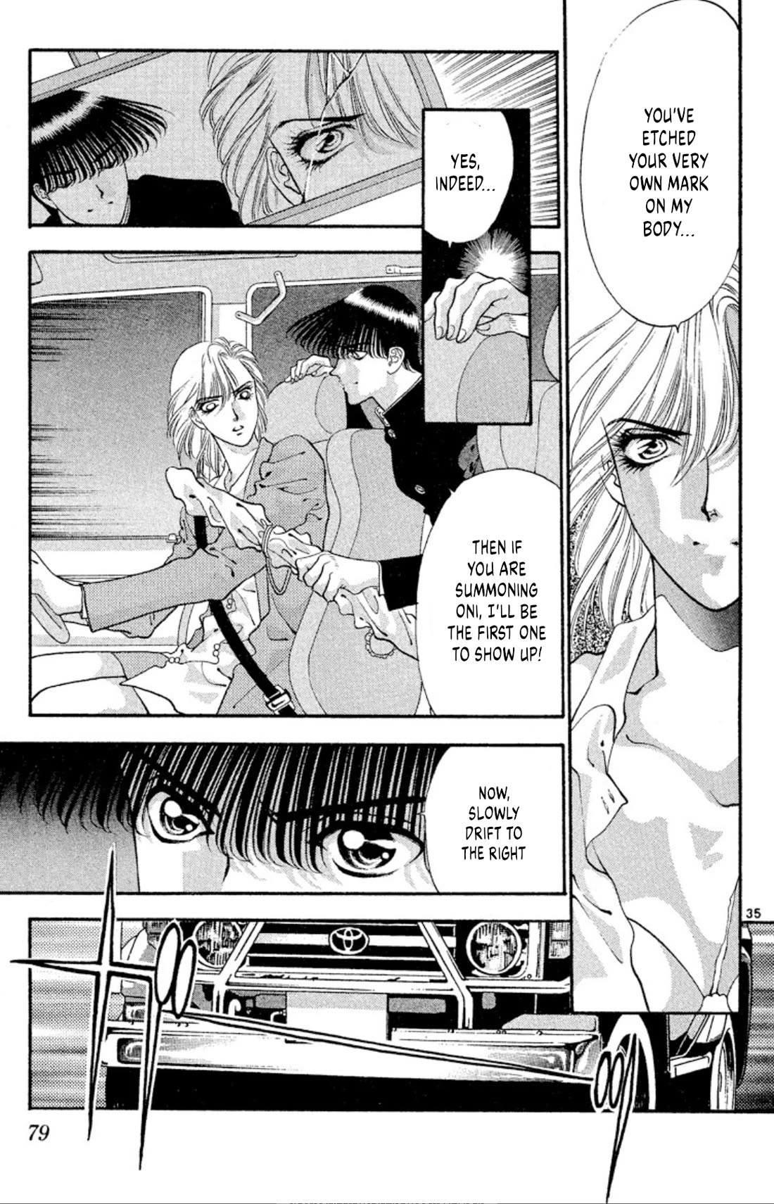 Onikirimaru Chapter 55 page 35 - Chapter 55: The wind oni