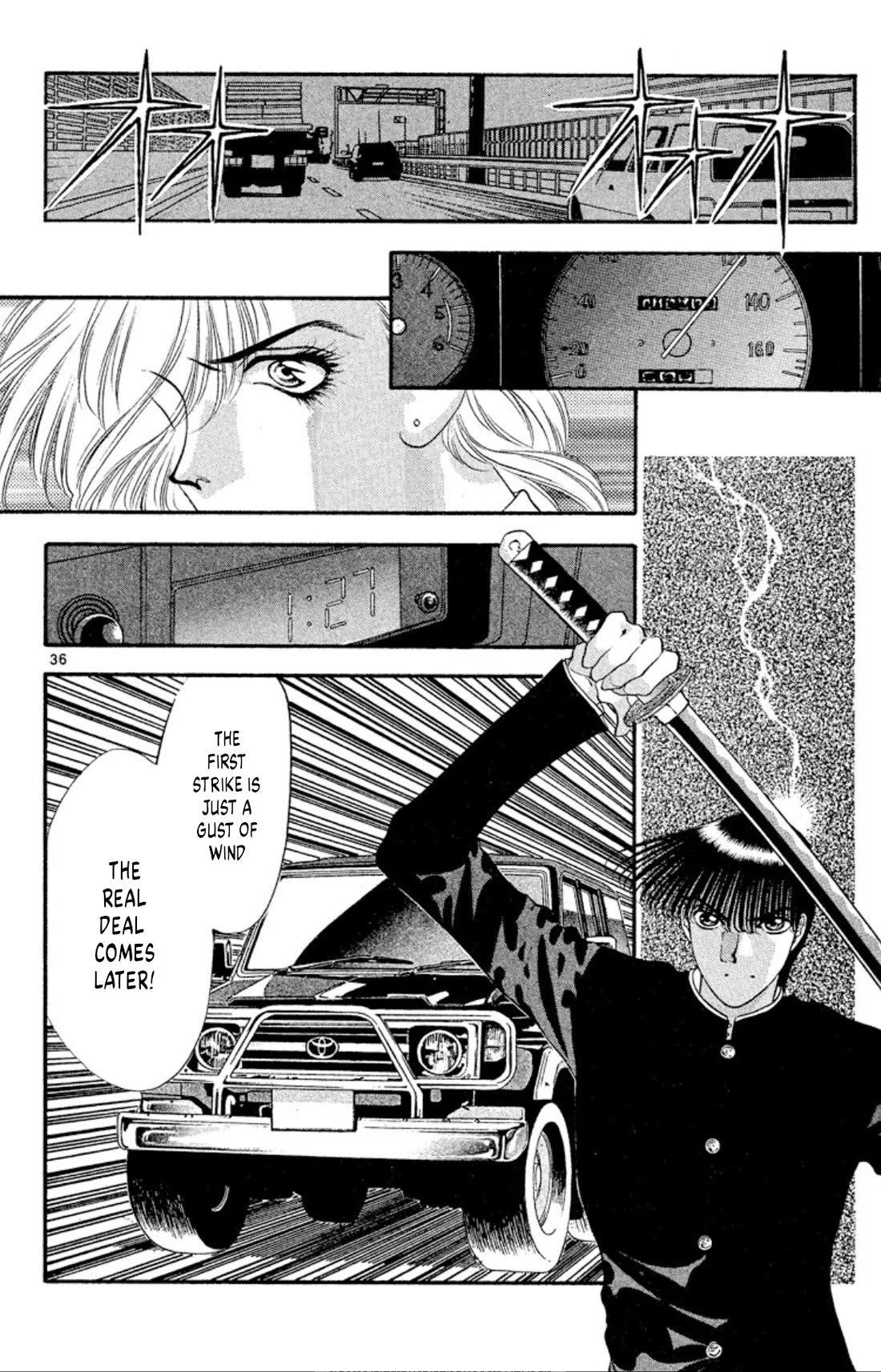 Onikirimaru Chapter 55 page 36 - Chapter 55: The wind oni