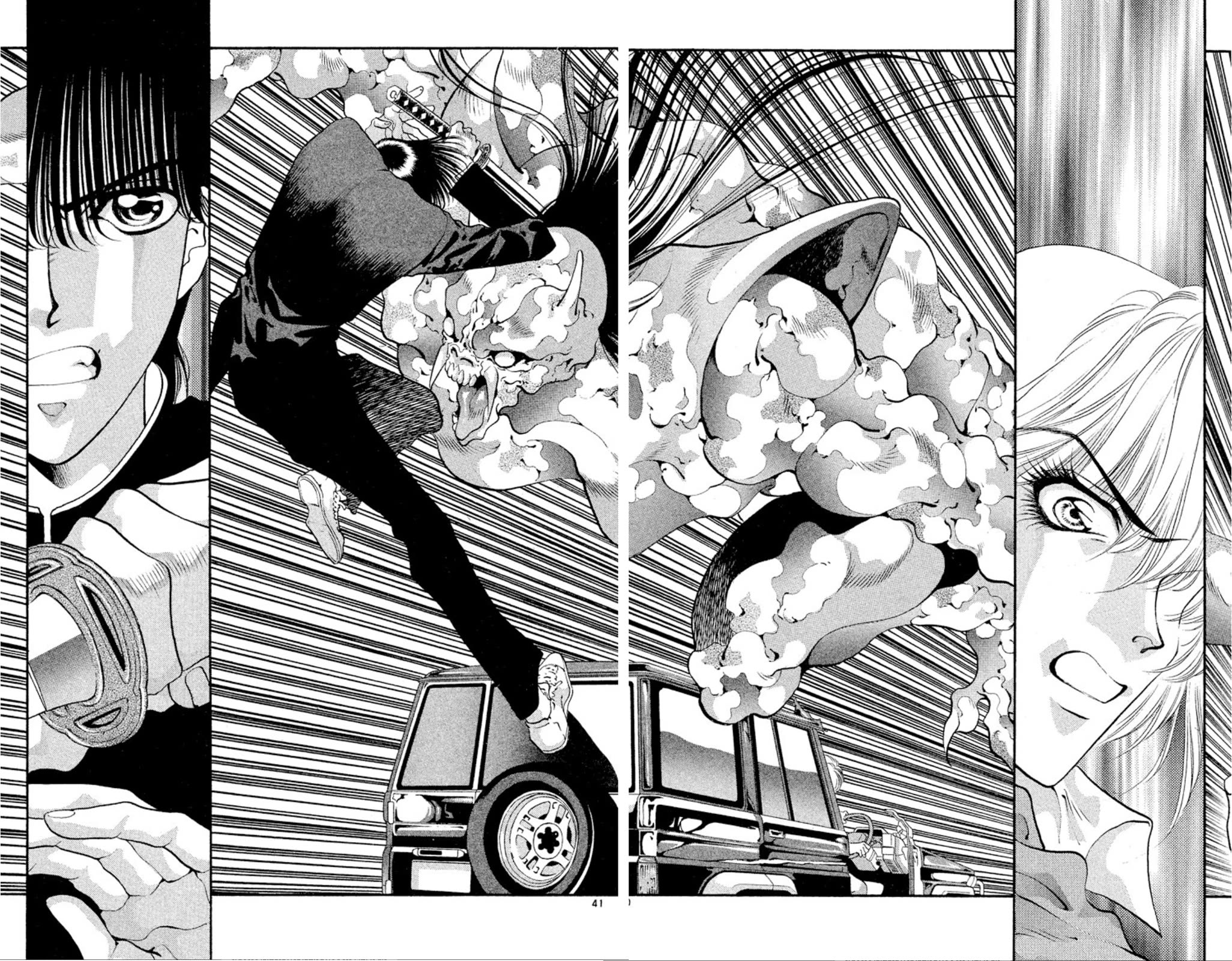 Onikirimaru Chapter 55 page 40 - Chapter 55: The wind oni