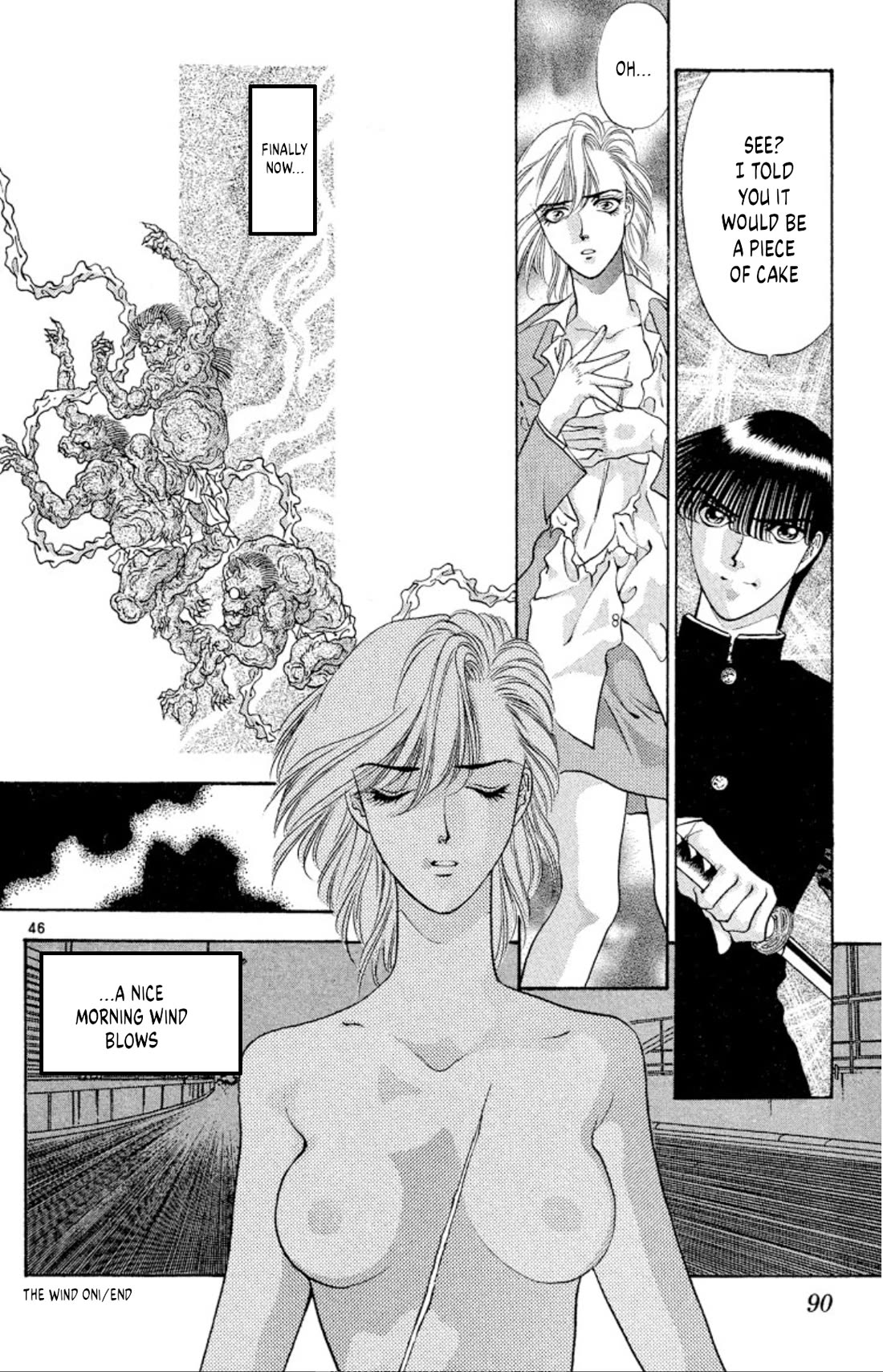 Onikirimaru Chapter 55 page 45 - Chapter 55: The wind oni