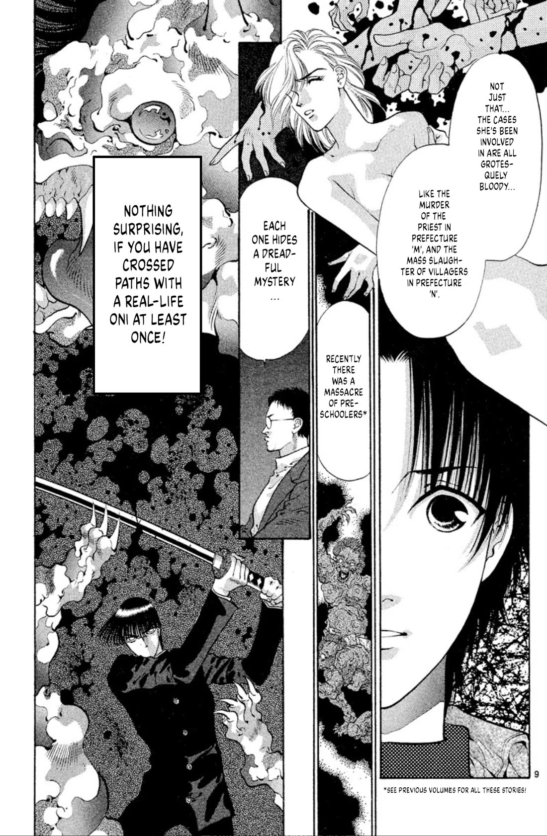 Onikirimaru Chapter 55 page 9 - Chapter 55: The wind oni