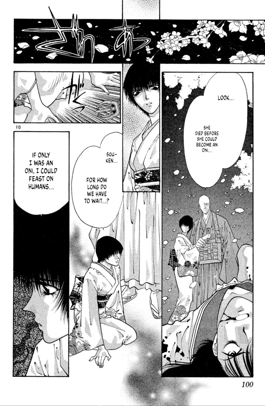 Onikirimaru Chapter 56 page 10 - Chapter 56: Sakuraoni (part 1)