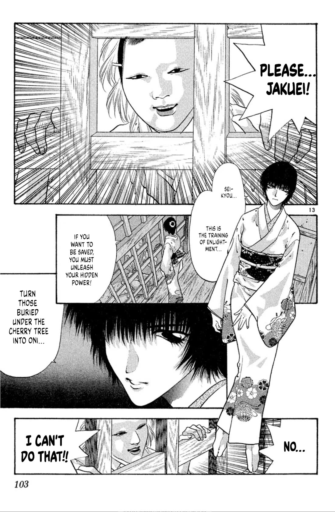 Onikirimaru Chapter 56 page 13 - Chapter 56: Sakuraoni (part 1)