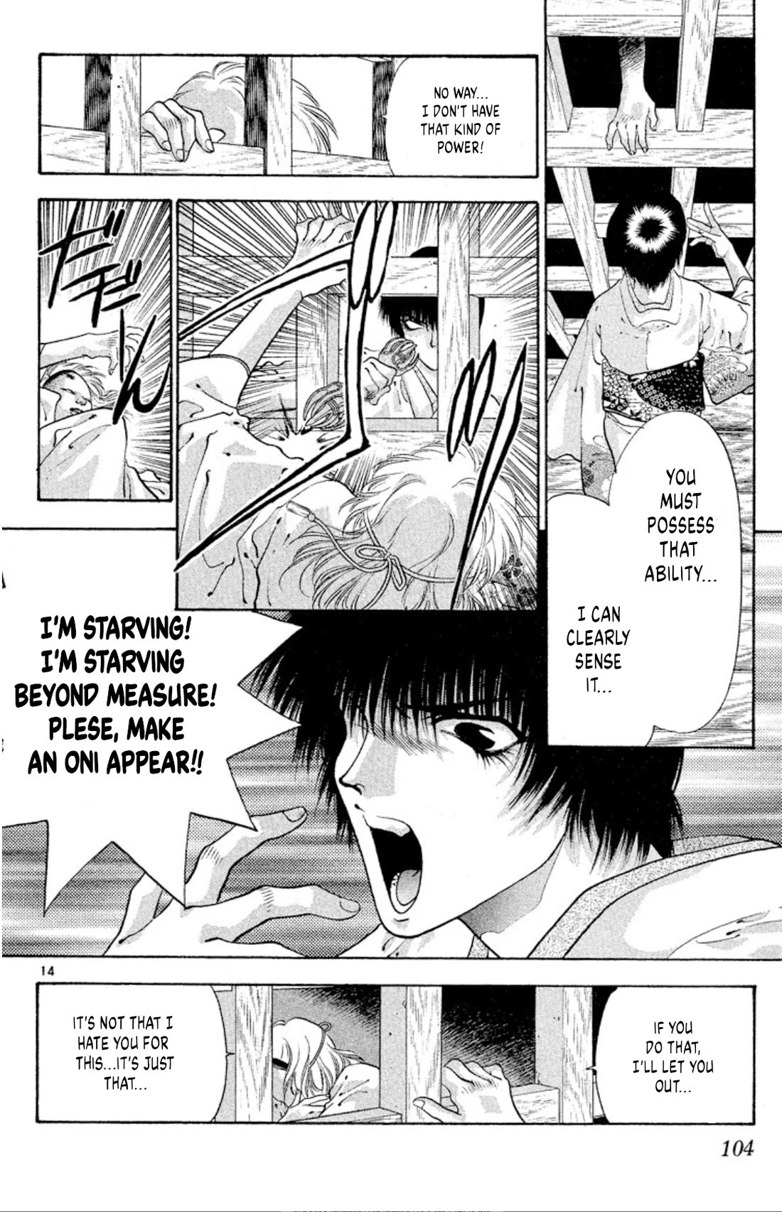 Onikirimaru Chapter 56 page 14 - Chapter 56: Sakuraoni (part 1)