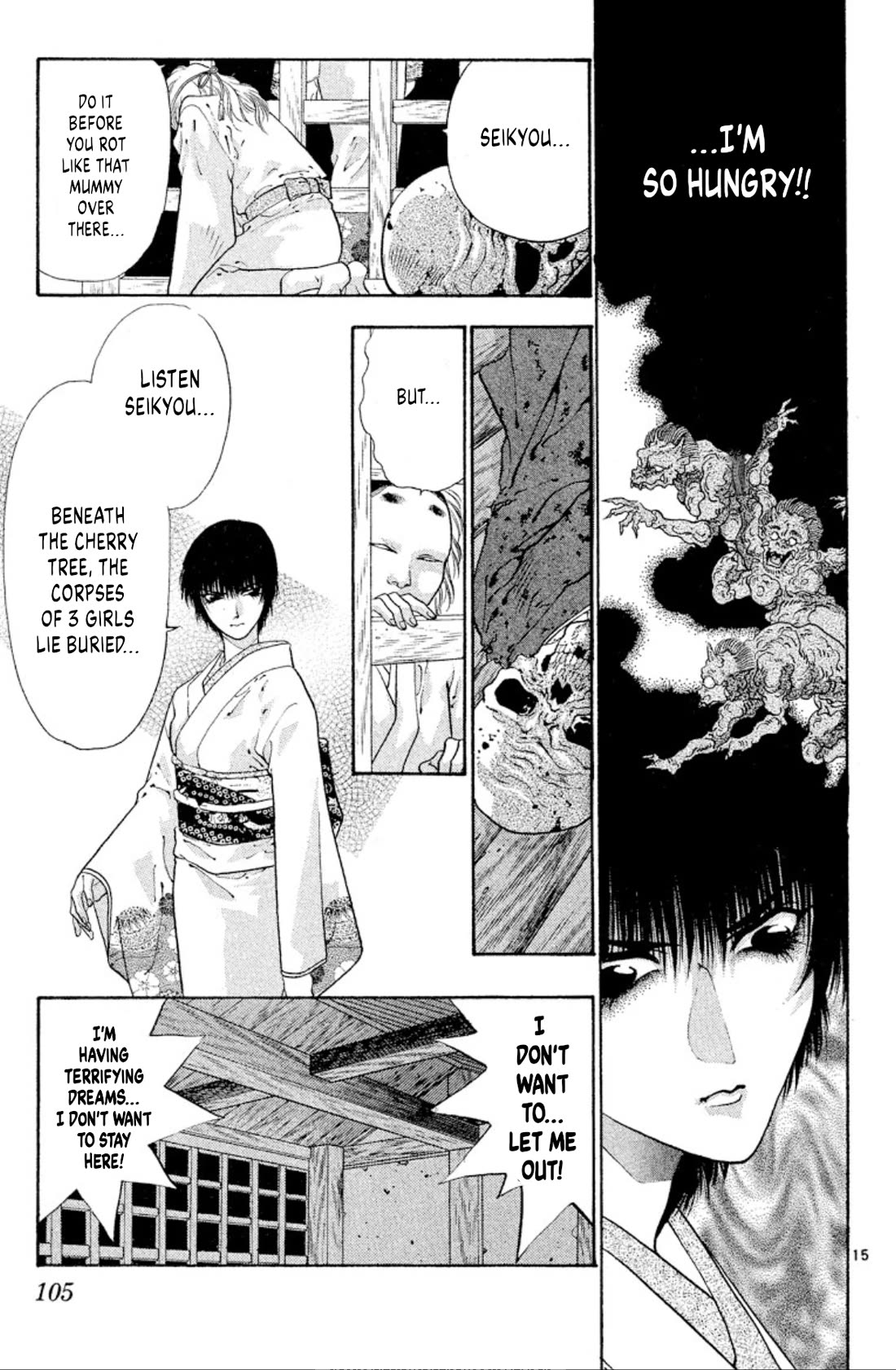 Onikirimaru Chapter 56 page 15 - Chapter 56: Sakuraoni (part 1)