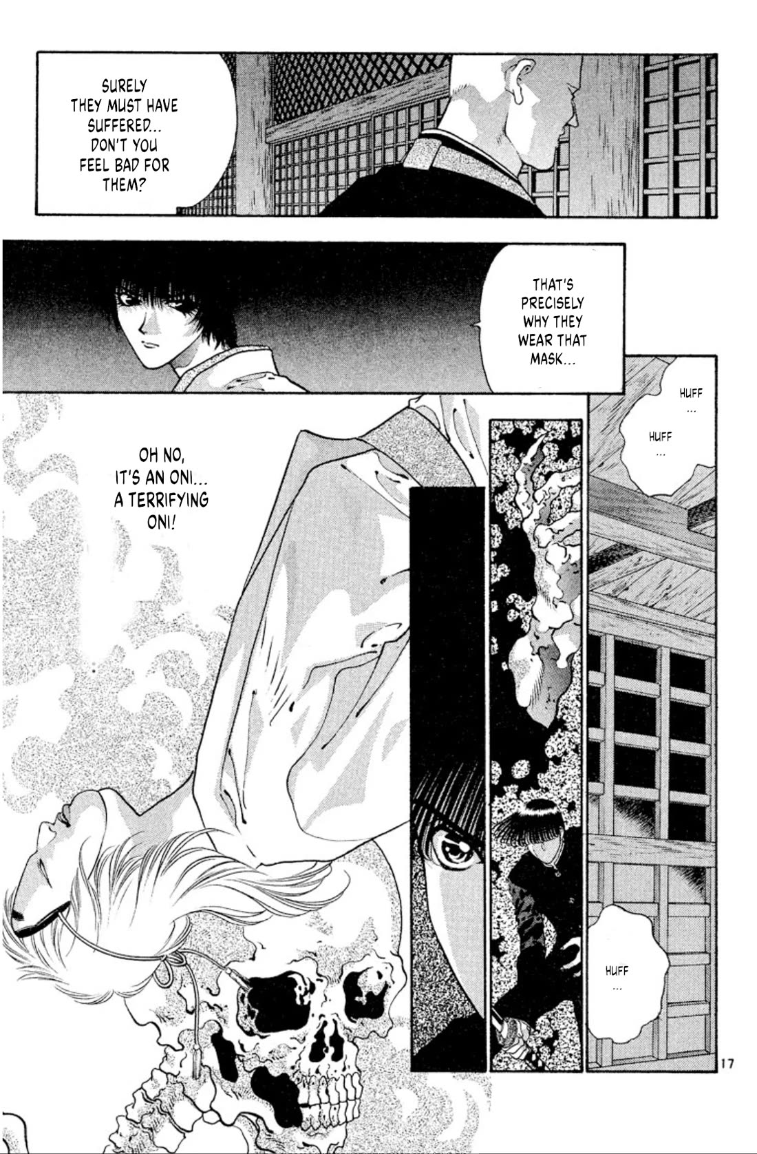 Onikirimaru Chapter 56 page 17 - Chapter 56: Sakuraoni (part 1)
