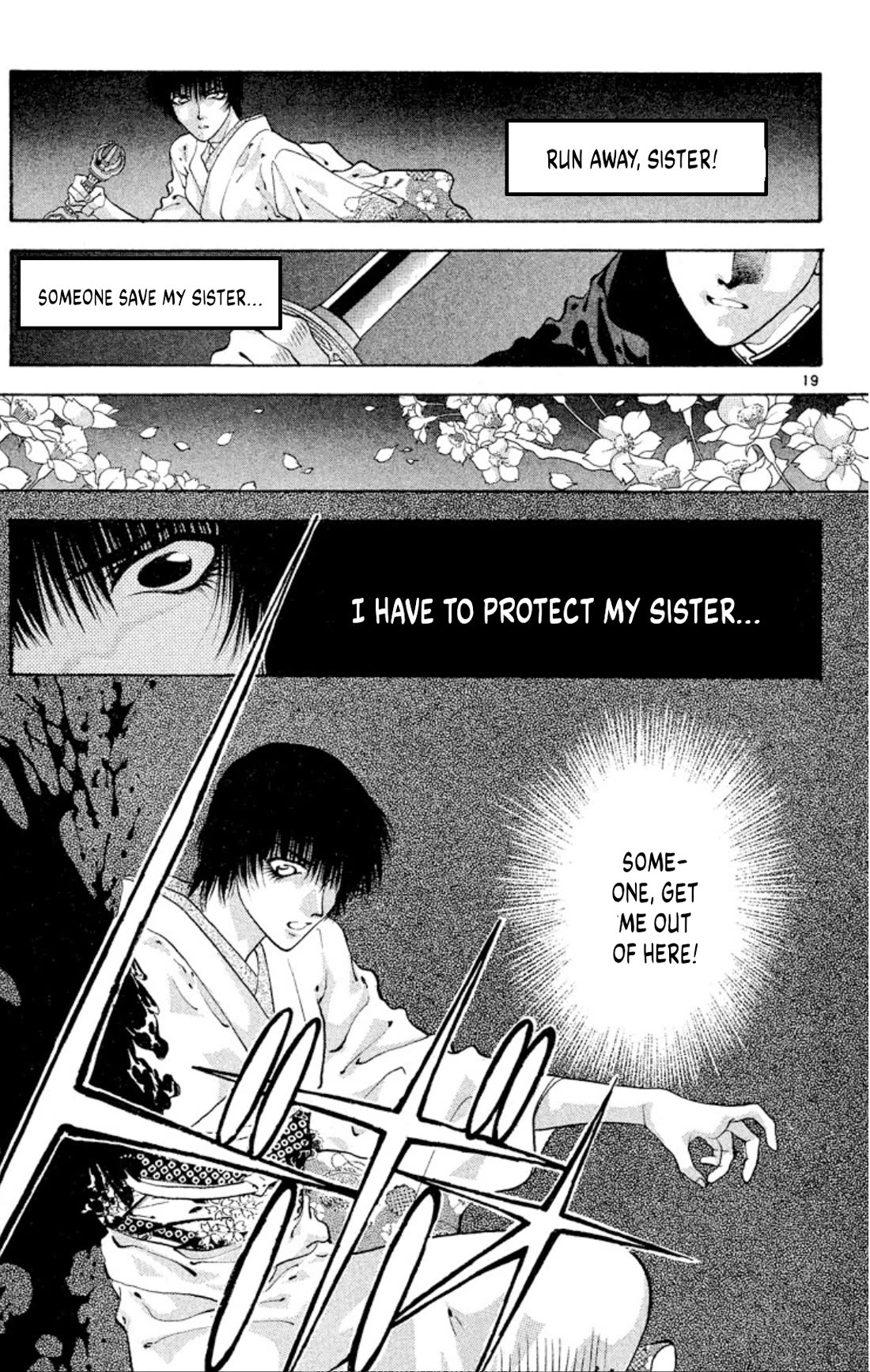 Onikirimaru Chapter 56 page 19 - Chapter 56: Sakuraoni (part 1)