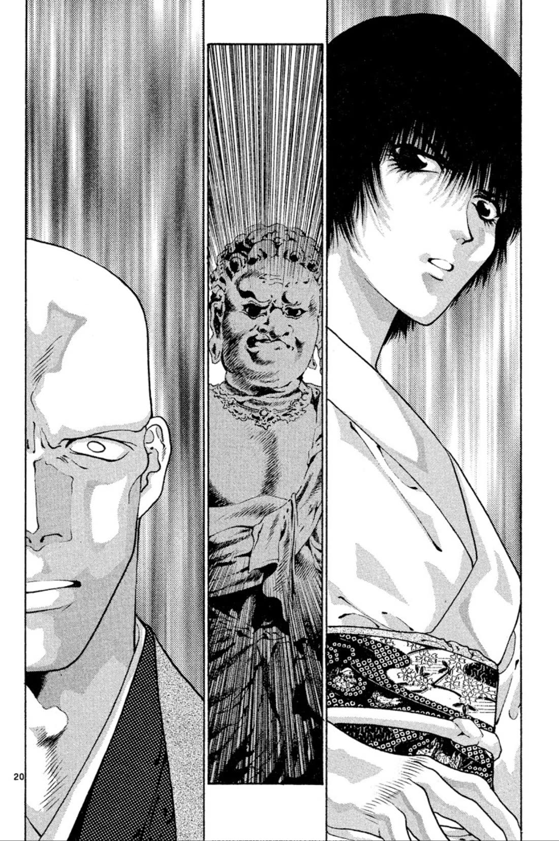 Onikirimaru Chapter 56 page 20 - Chapter 56: Sakuraoni (part 1)