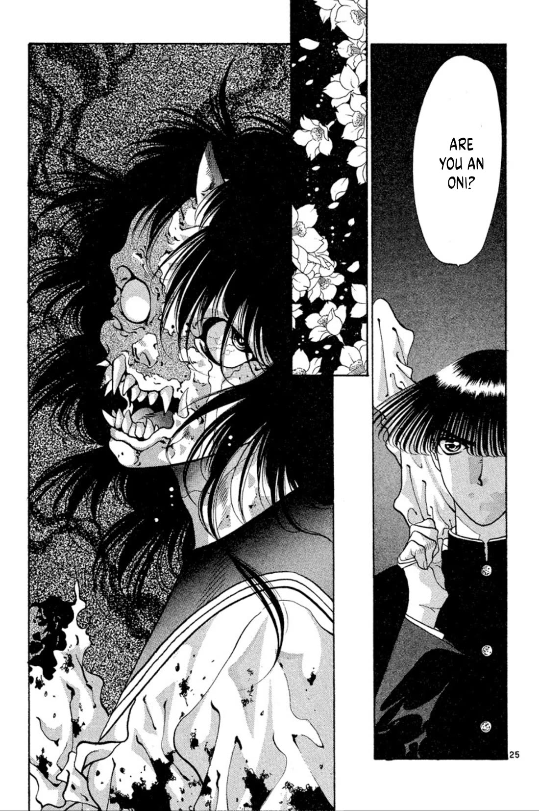 Onikirimaru Chapter 56 page 25 - Chapter 56: Sakuraoni (part 1)