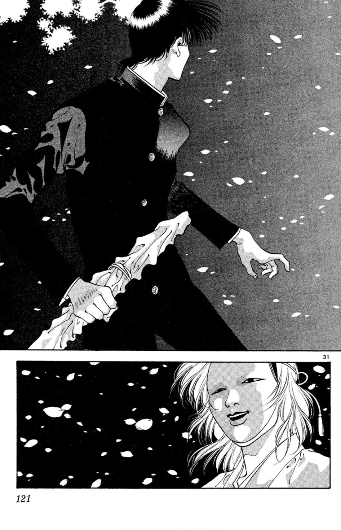 Onikirimaru Chapter 56 page 31 - Chapter 56: Sakuraoni (part 1)