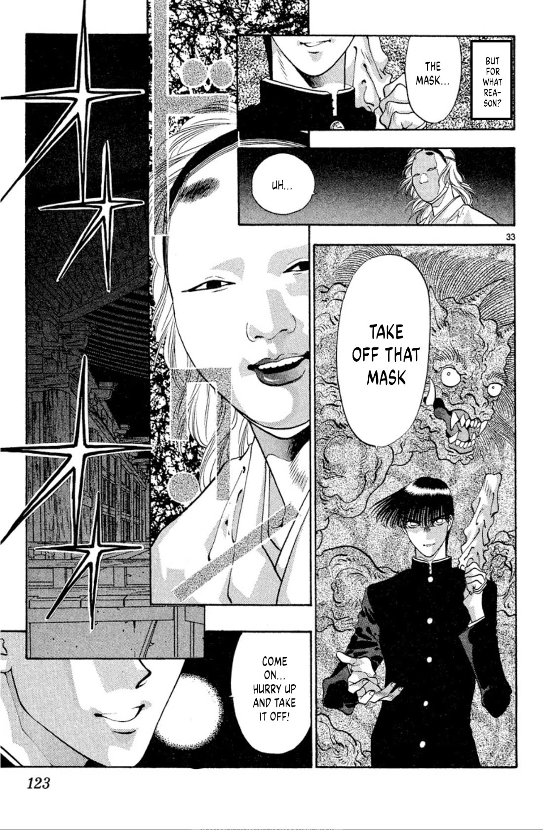 Onikirimaru Chapter 56 page 33 - Chapter 56: Sakuraoni (part 1)
