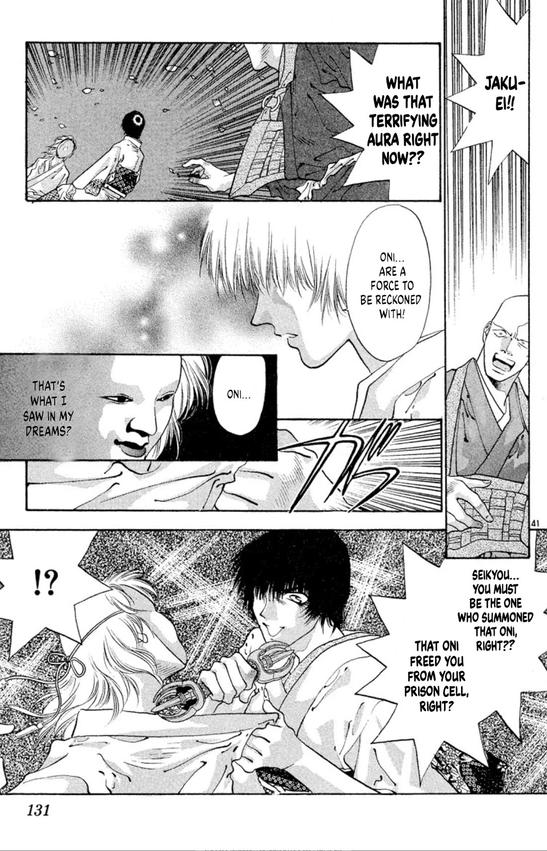 Onikirimaru Chapter 56 page 41 - Chapter 56: Sakuraoni (part 1)
