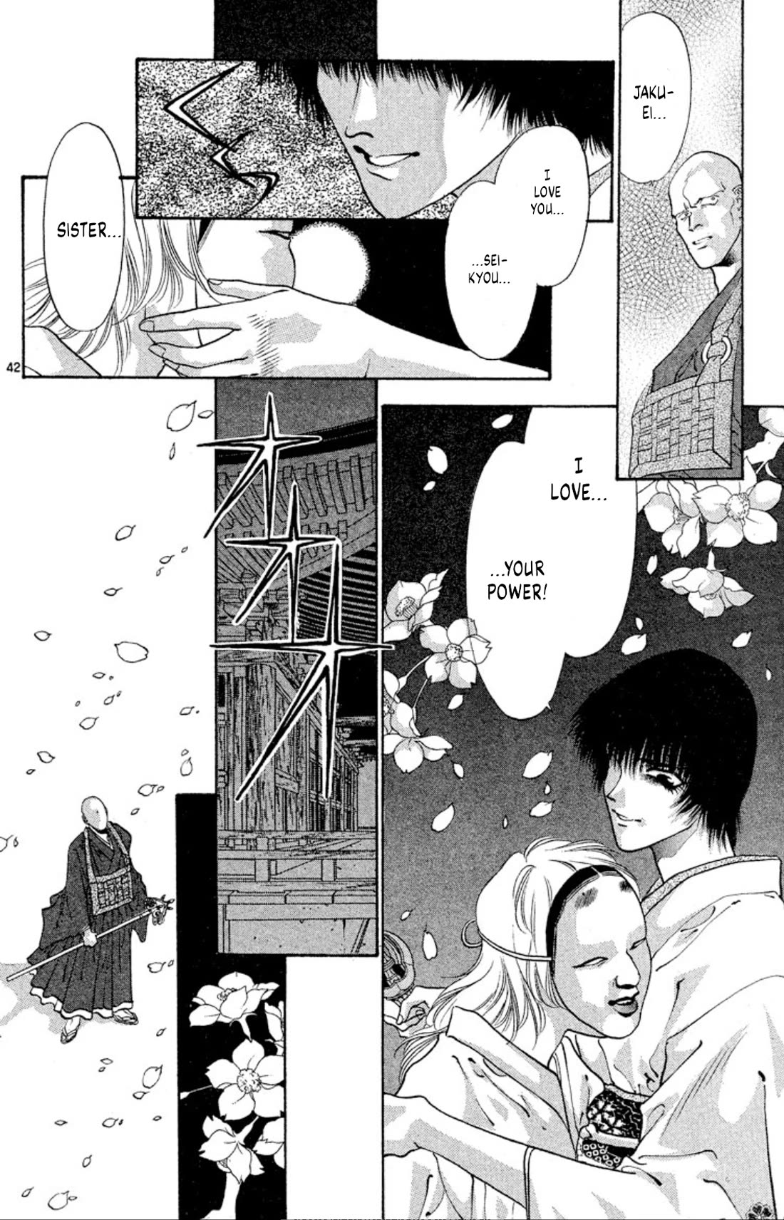 Onikirimaru Chapter 56 page 42 - Chapter 56: Sakuraoni (part 1)