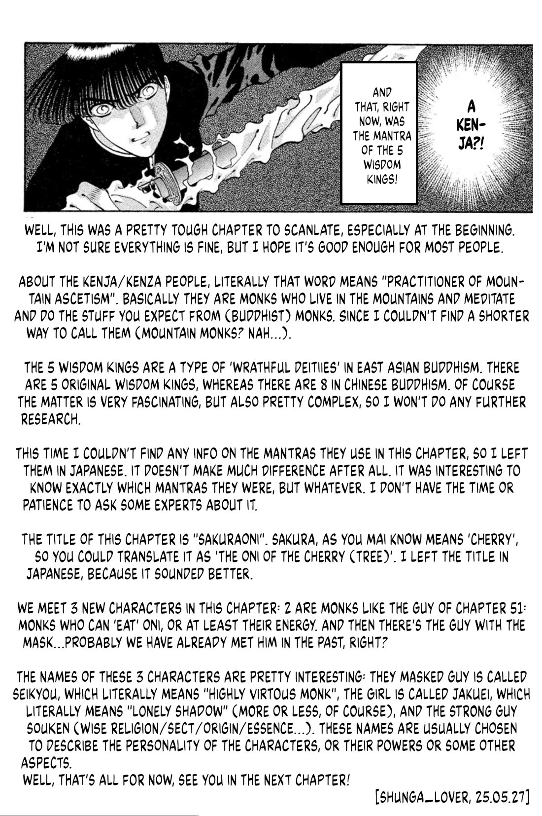Onikirimaru Chapter 56 page 47 - Chapter 56: Sakuraoni (part 1)