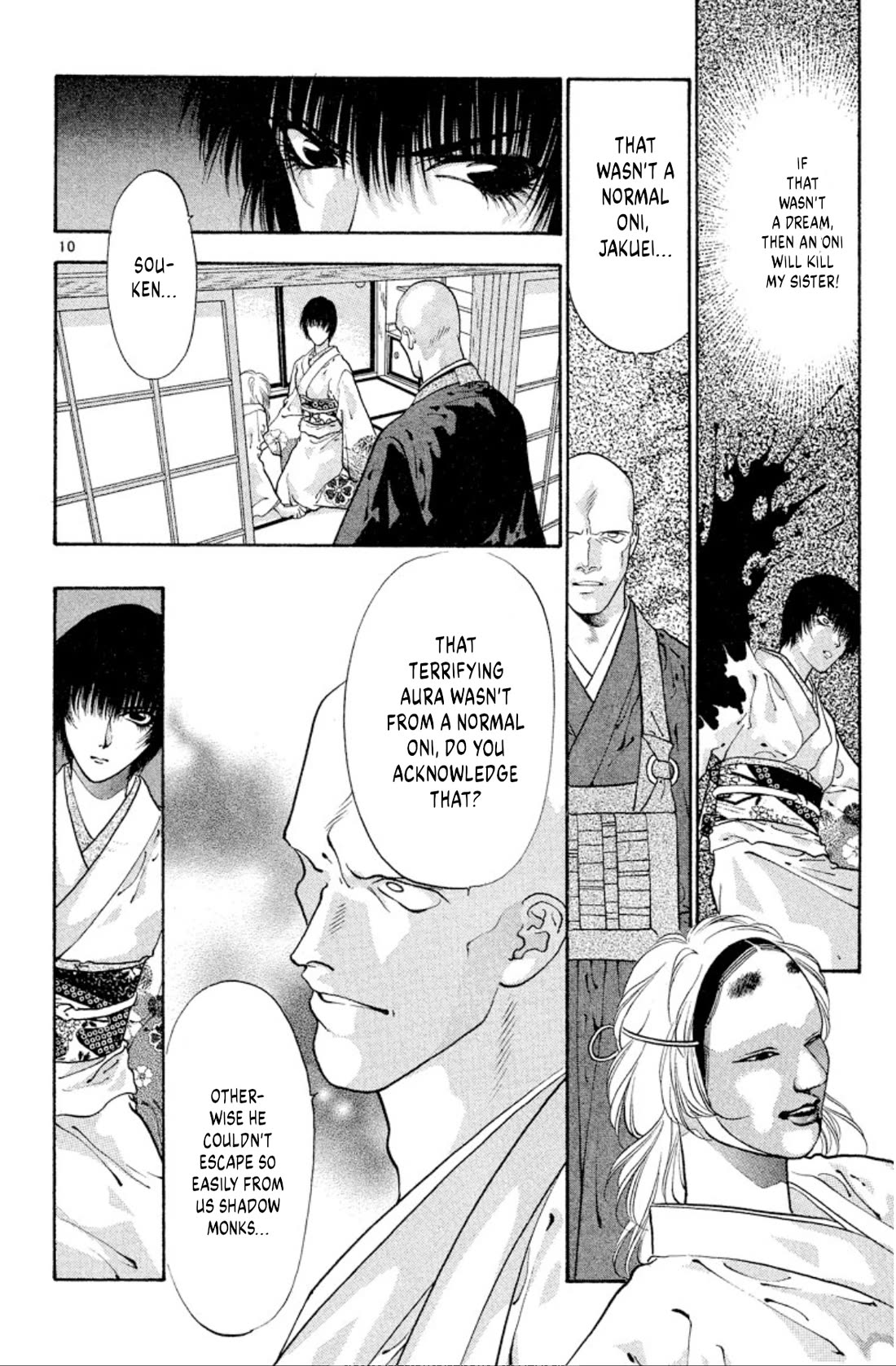 Onikirimaru Chapter 57 page 10 - Chapter 57: Sakuraoni (part 2)