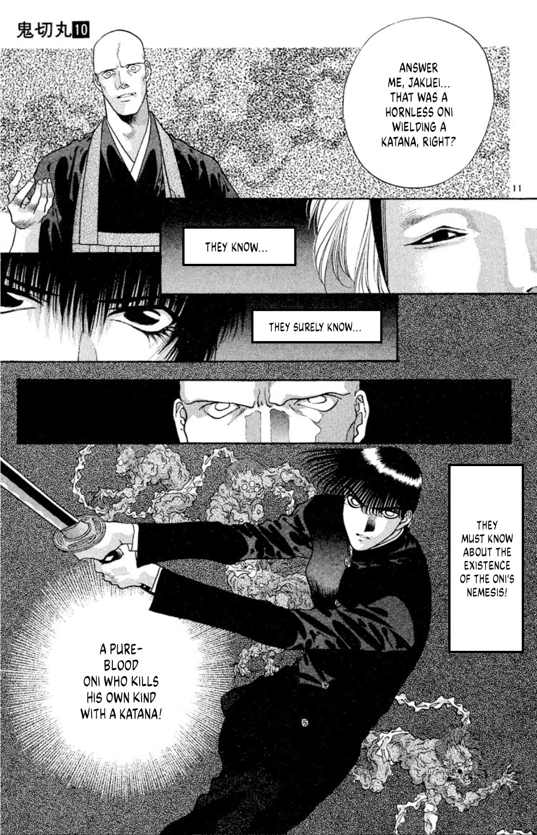 Onikirimaru Chapter 57 page 11 - Chapter 57: Sakuraoni (part 2)