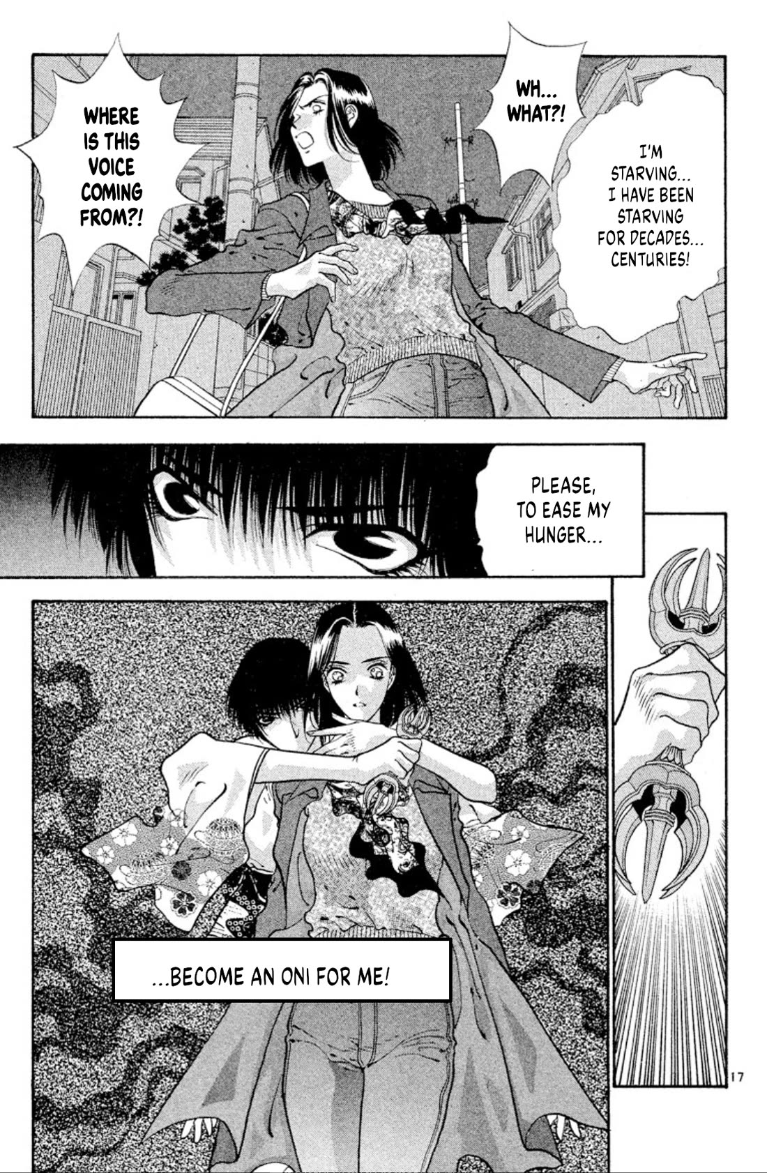 Onikirimaru Chapter 57 page 17 - Chapter 57: Sakuraoni (part 2)