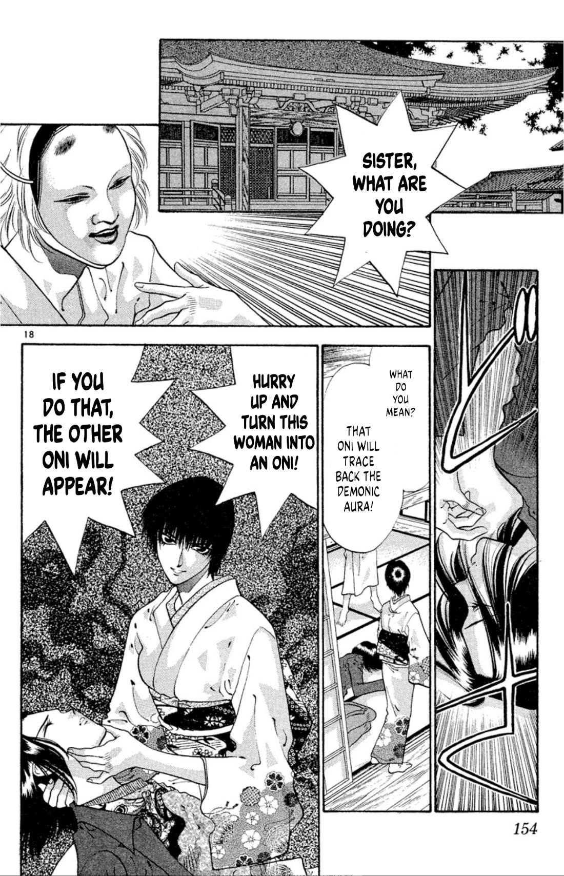 Onikirimaru Chapter 57 page 18 - Chapter 57: Sakuraoni (part 2)