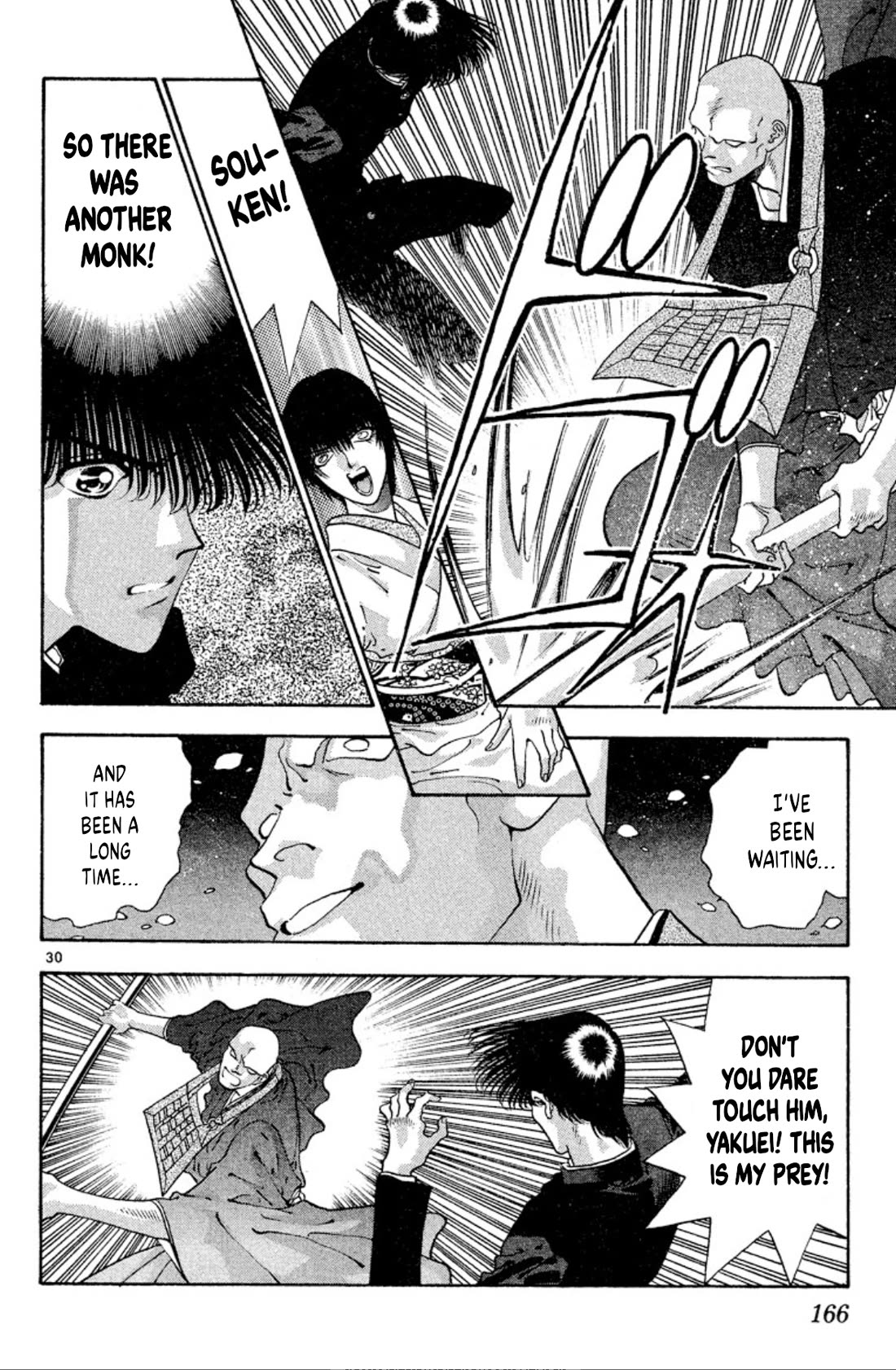 Onikirimaru Chapter 57 page 30 - Chapter 57: Sakuraoni (part 2)