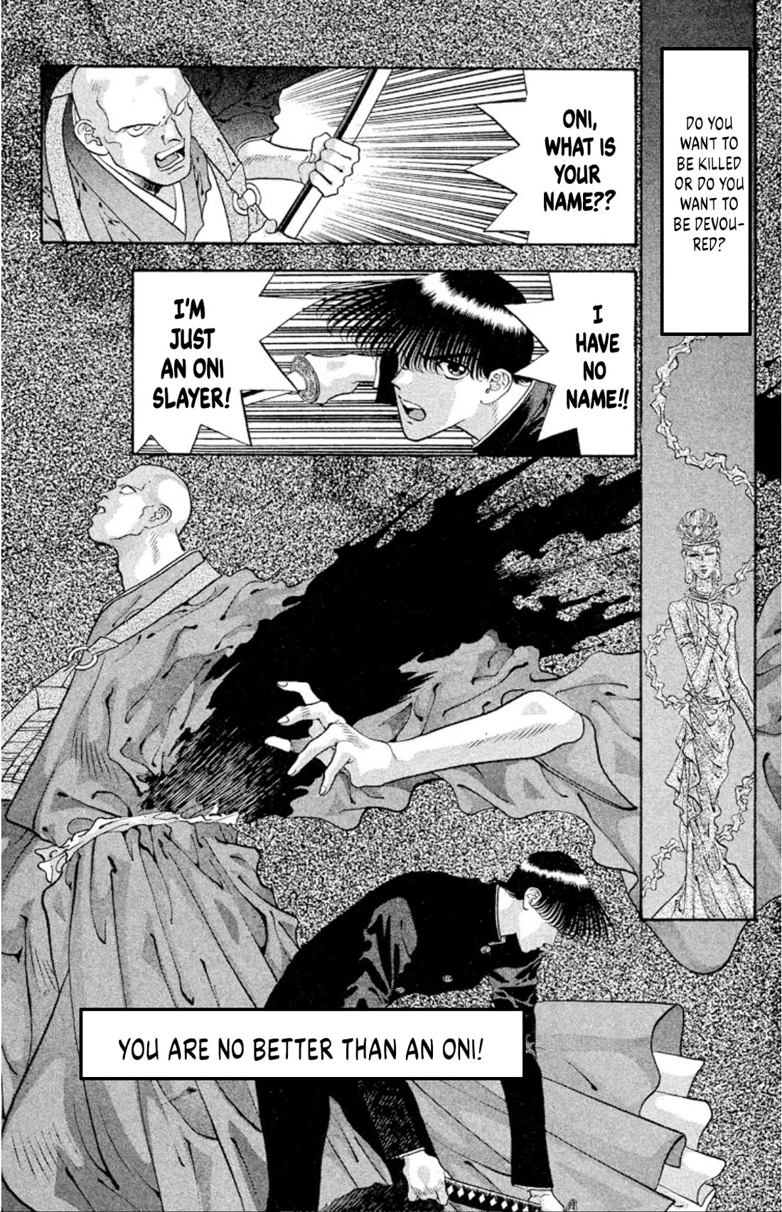 Onikirimaru Chapter 57 page 32 - Chapter 57: Sakuraoni (part 2)