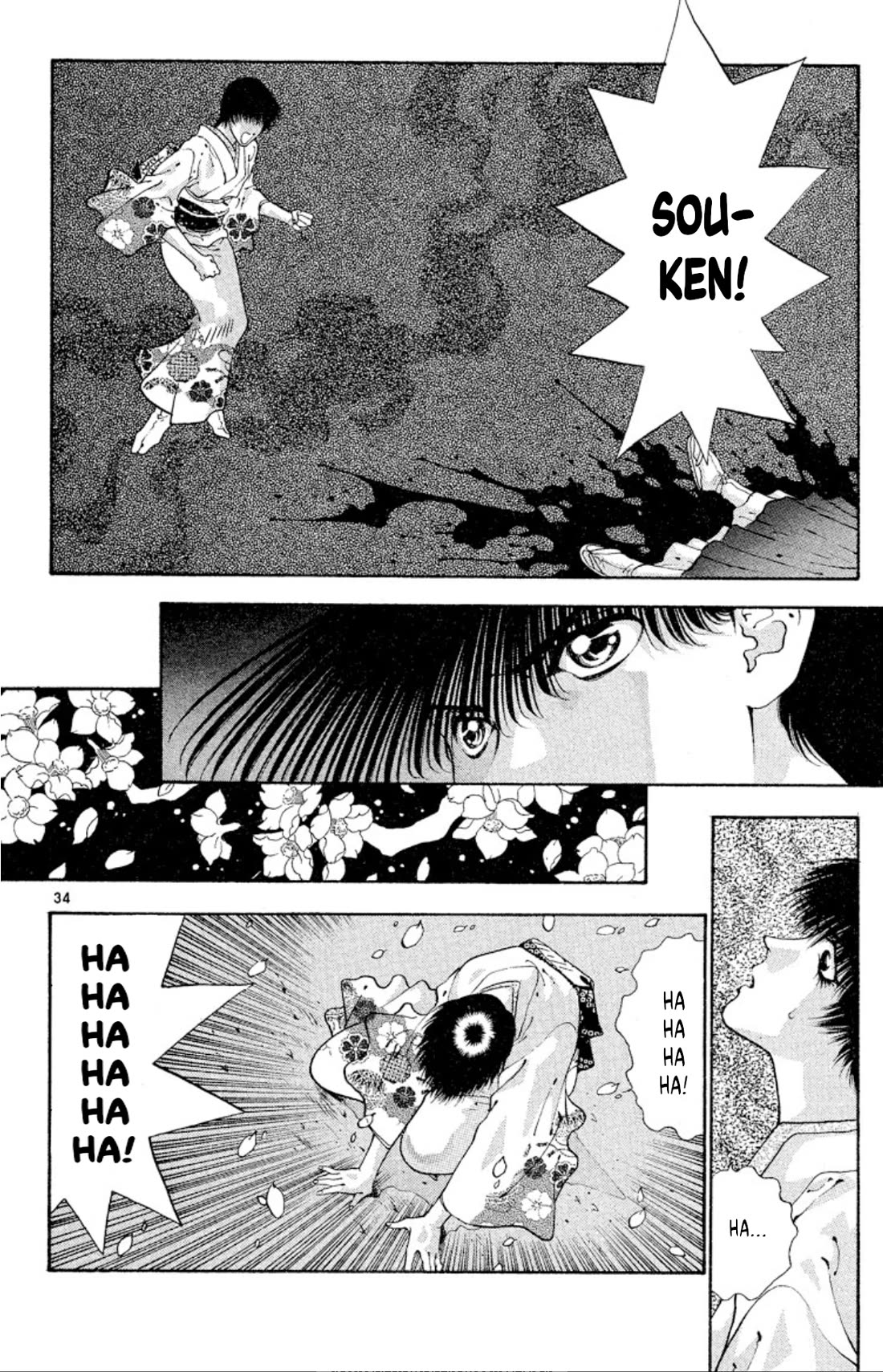 Onikirimaru Chapter 57 page 34 - Chapter 57: Sakuraoni (part 2)