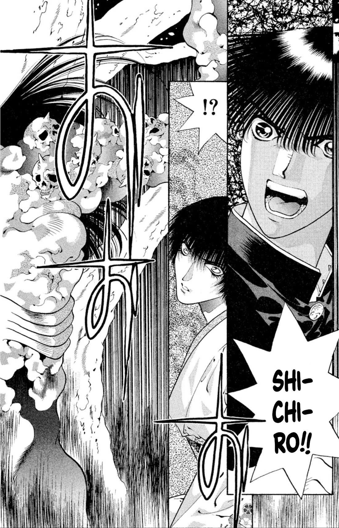 Onikirimaru Chapter 57 page 38 - Chapter 57: Sakuraoni (part 2)