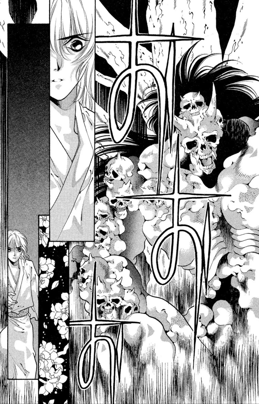 Onikirimaru Chapter 57 page 39 - Chapter 57: Sakuraoni (part 2)