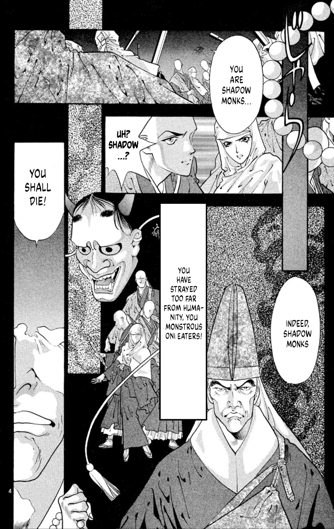 Onikirimaru Chapter 57 page 4 - Chapter 57: Sakuraoni (part 2)