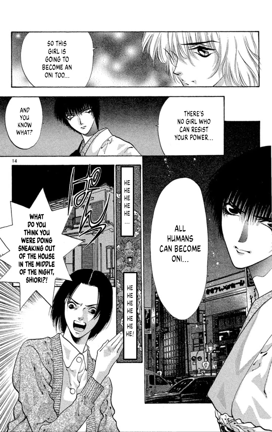 Onikirimaru Chapter 58 page 16 - Chapter 58: The crying oni